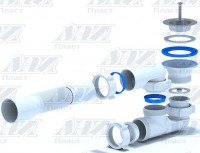 АНИ пласт E215 Сифон 1 1/2"х40, д/поддона, регул-ый, реш. 70мм, гофра 415мм 40х50 (K435)