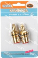 КРАН-БУКСА В БЛИСТЕРЕ 1/2" к 8*24 ШЛ п/кр (2шт.) 180гр (06972) 02