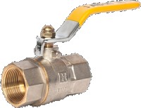 Кран шаровой латунный ГАЗ  1" ВР-ВР ручка AQUALINK