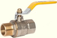 Кран шаровой латунный ГАЗ  1/2" ВР-НР ручка AQUALINK