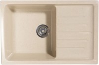 Мойка  керамогранит S12  квадратн   740 *485    (чаша 430* 385 мм,  h 18 мм;  установ проем 720*465) (перелив, б/отв., унив-я, БЕЗ СИФОНА.) матовый    САФАРИ
