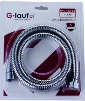 Шланг для душа G-LAUF URG - 1207 2,0 м. в блистерной упаковке