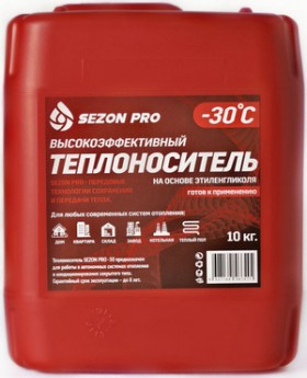 Теплоноситель Sezon Pro-30, 10 кг, на осн. этиленгл. (готов)