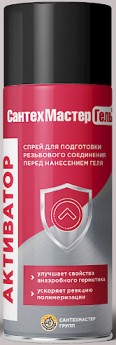 СантехМастерГель АКТИВАТОР 150 миллил., баллон