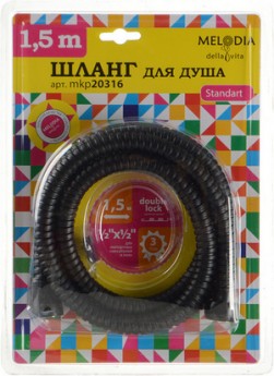 Шланг для душа   TeRma   1,5м  ИМП-ИМП  STANDARD BLACK   d14мм     черный 2-й зажим
